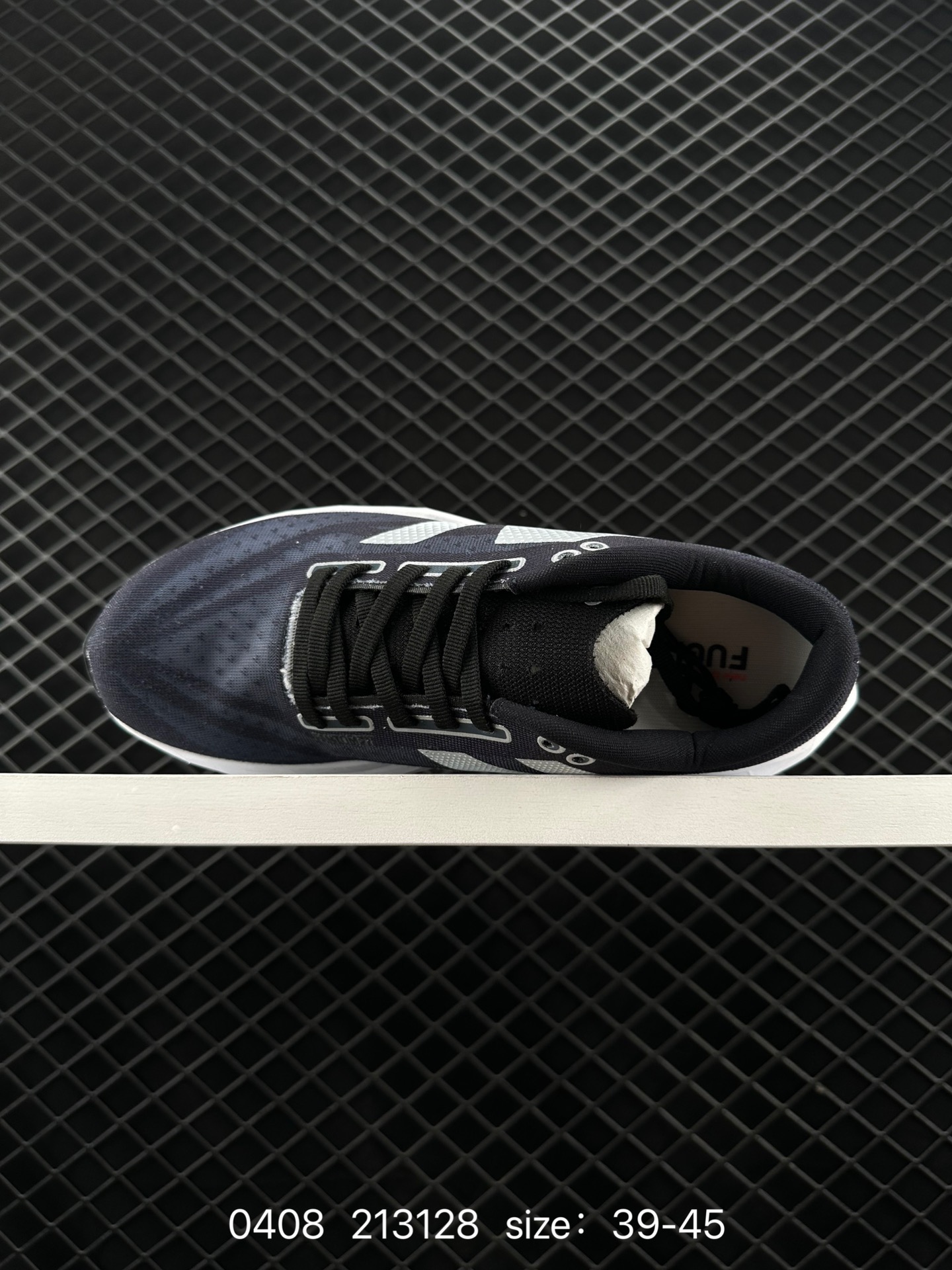 Stone Island x New Balance FuelCell